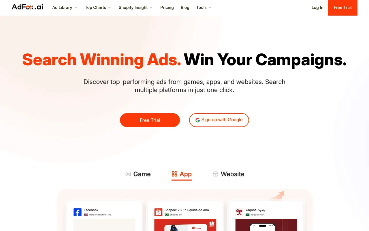 AdFox screenshot