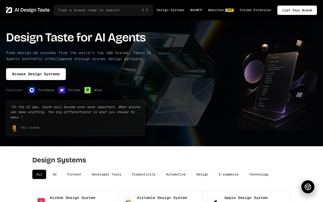 AI Design Taste screenshot
