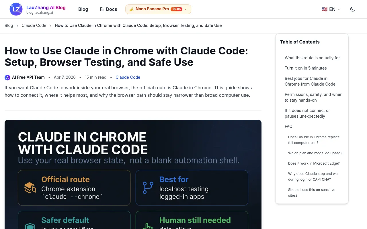 Claude in Chrome with Claude Code screenshot