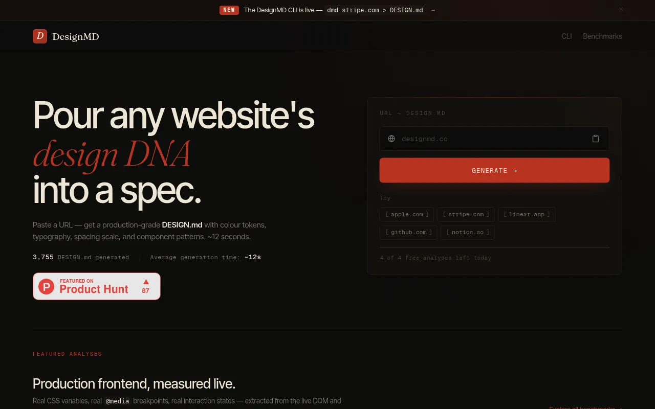 DesignMD screenshot