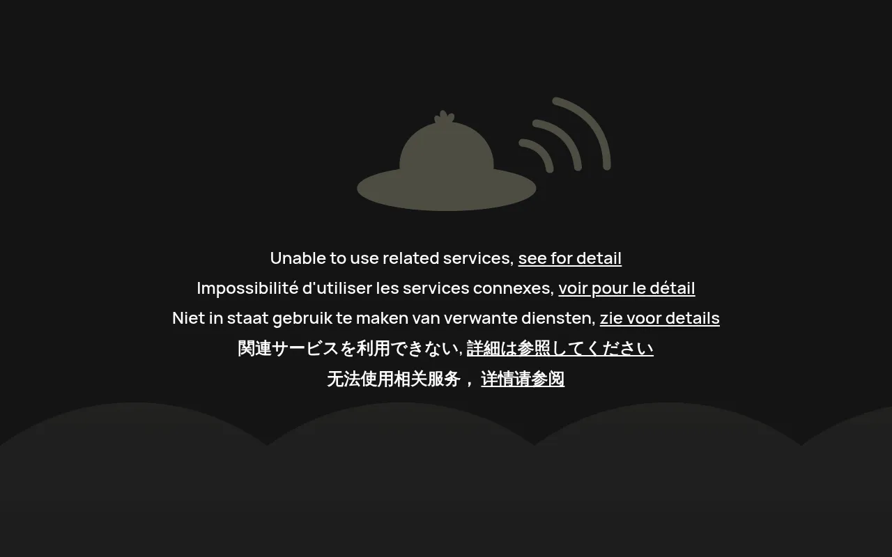 DODO screenshot