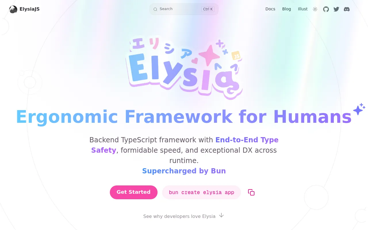 Elysia screenshot
