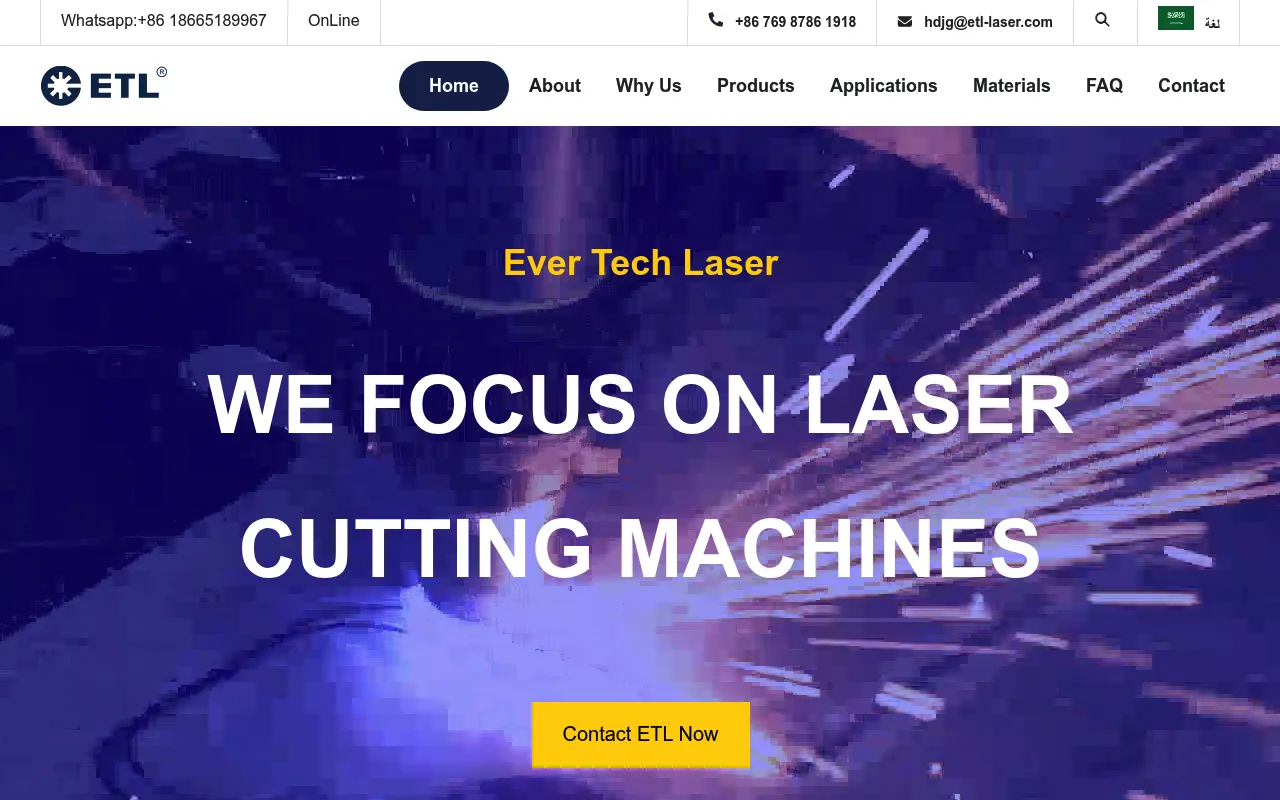 Ever Tech Laser screenshot