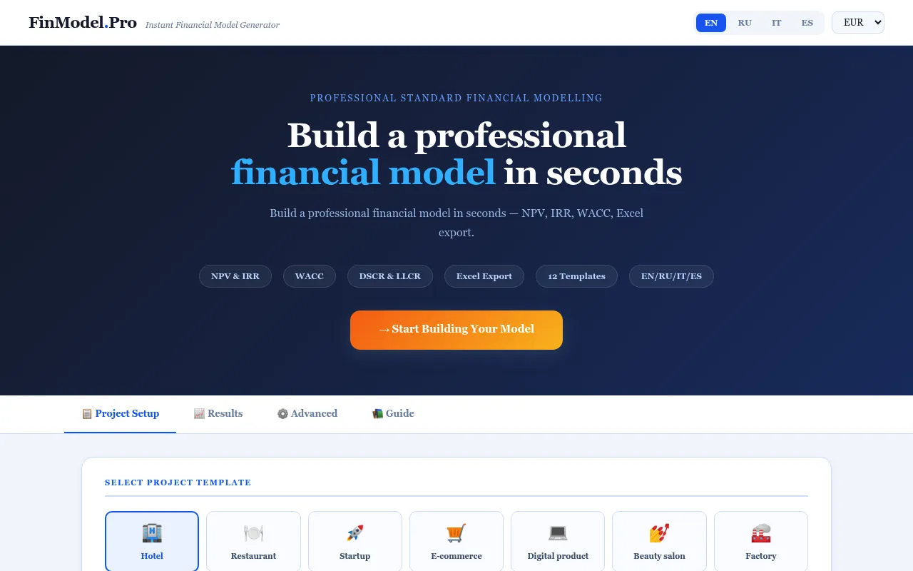FinModel Pro screenshot