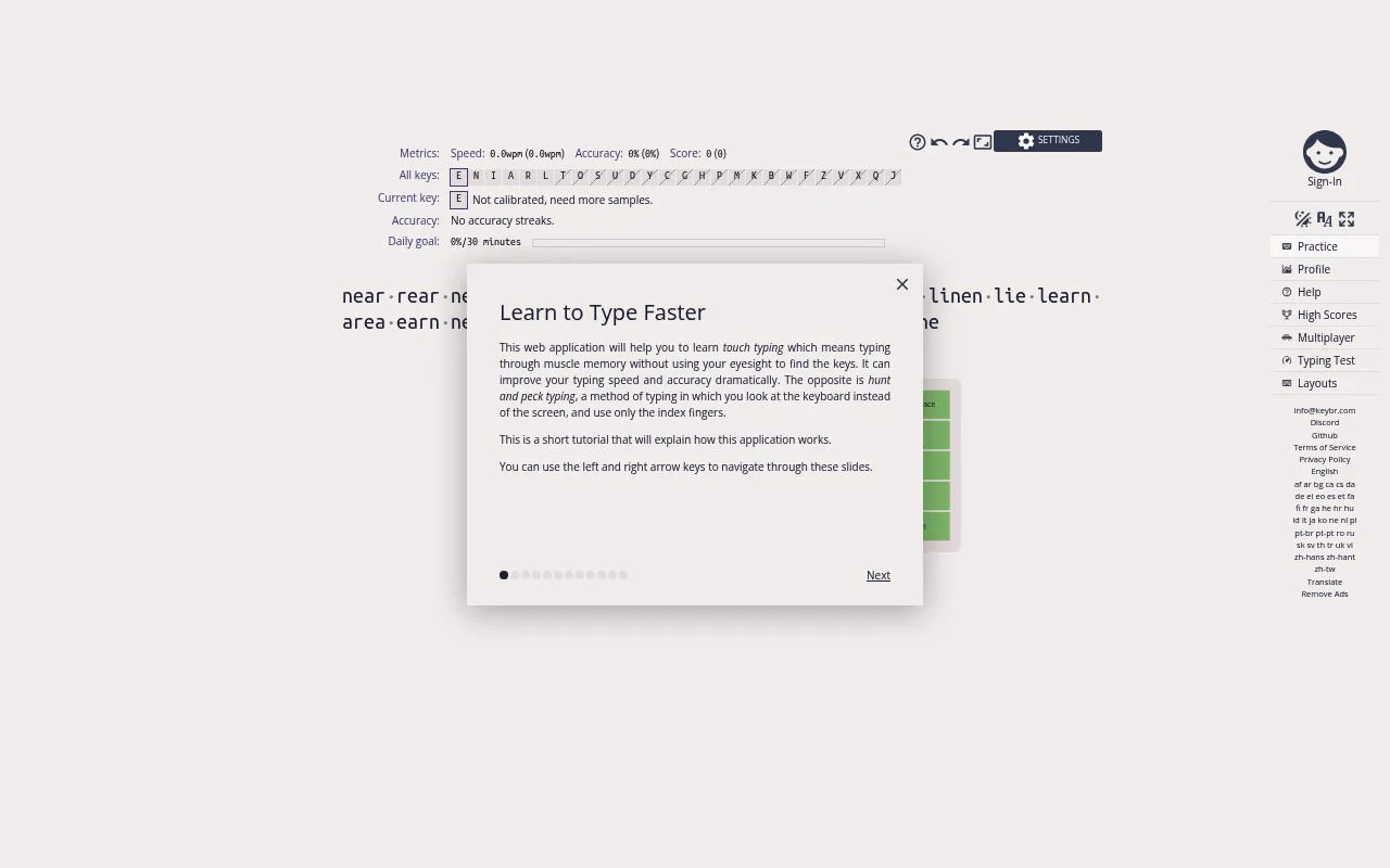 Keybr screenshot