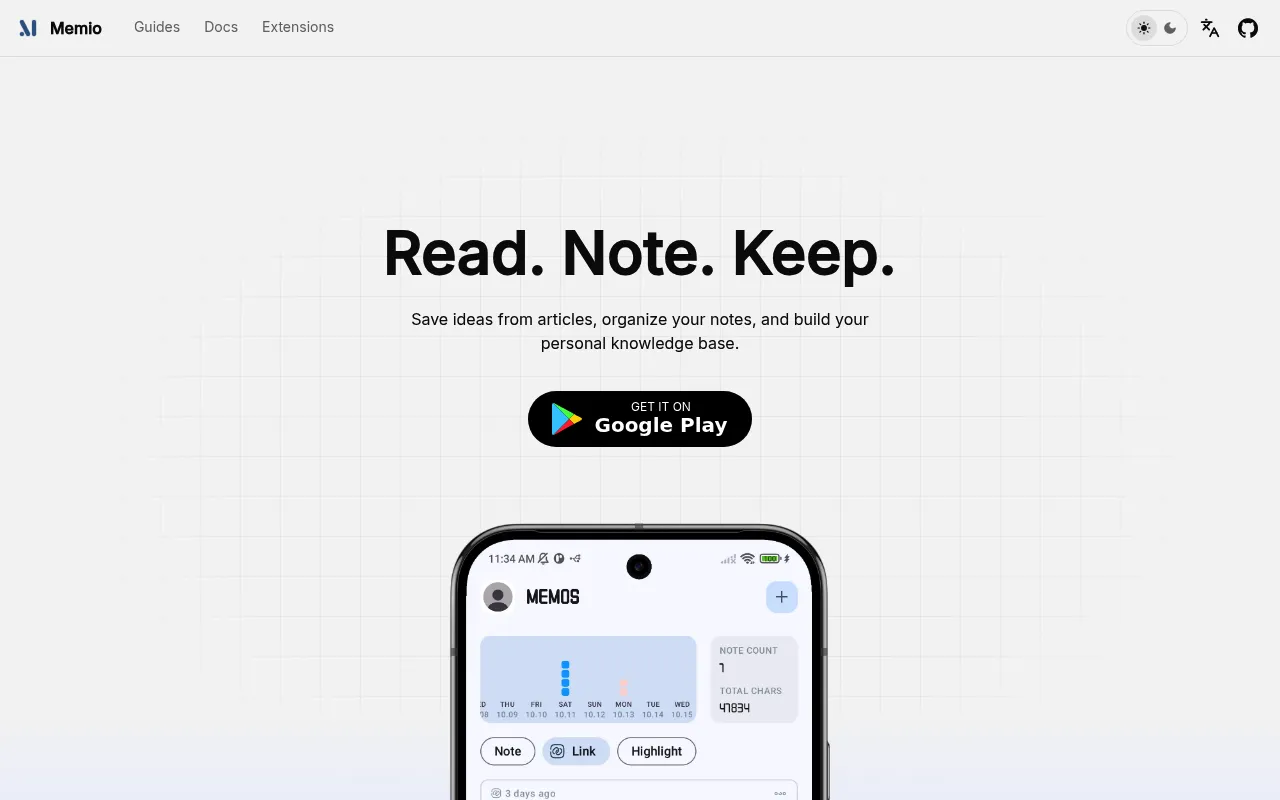 Memio screenshot