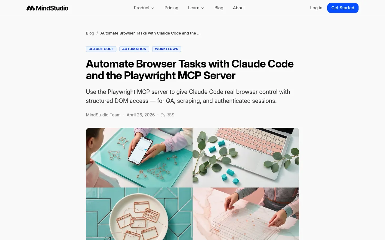 MindStudio screenshot