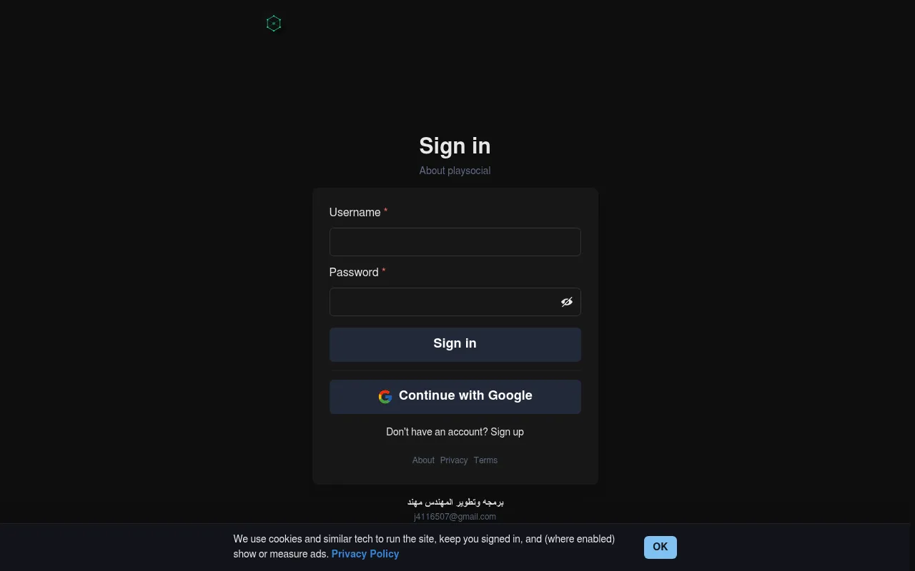 playsocial screenshot