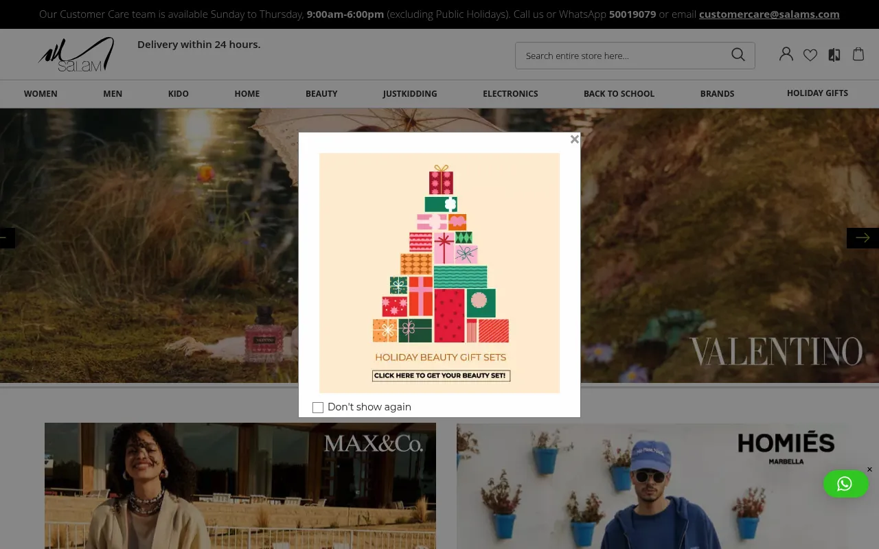 Salam Stores screenshot