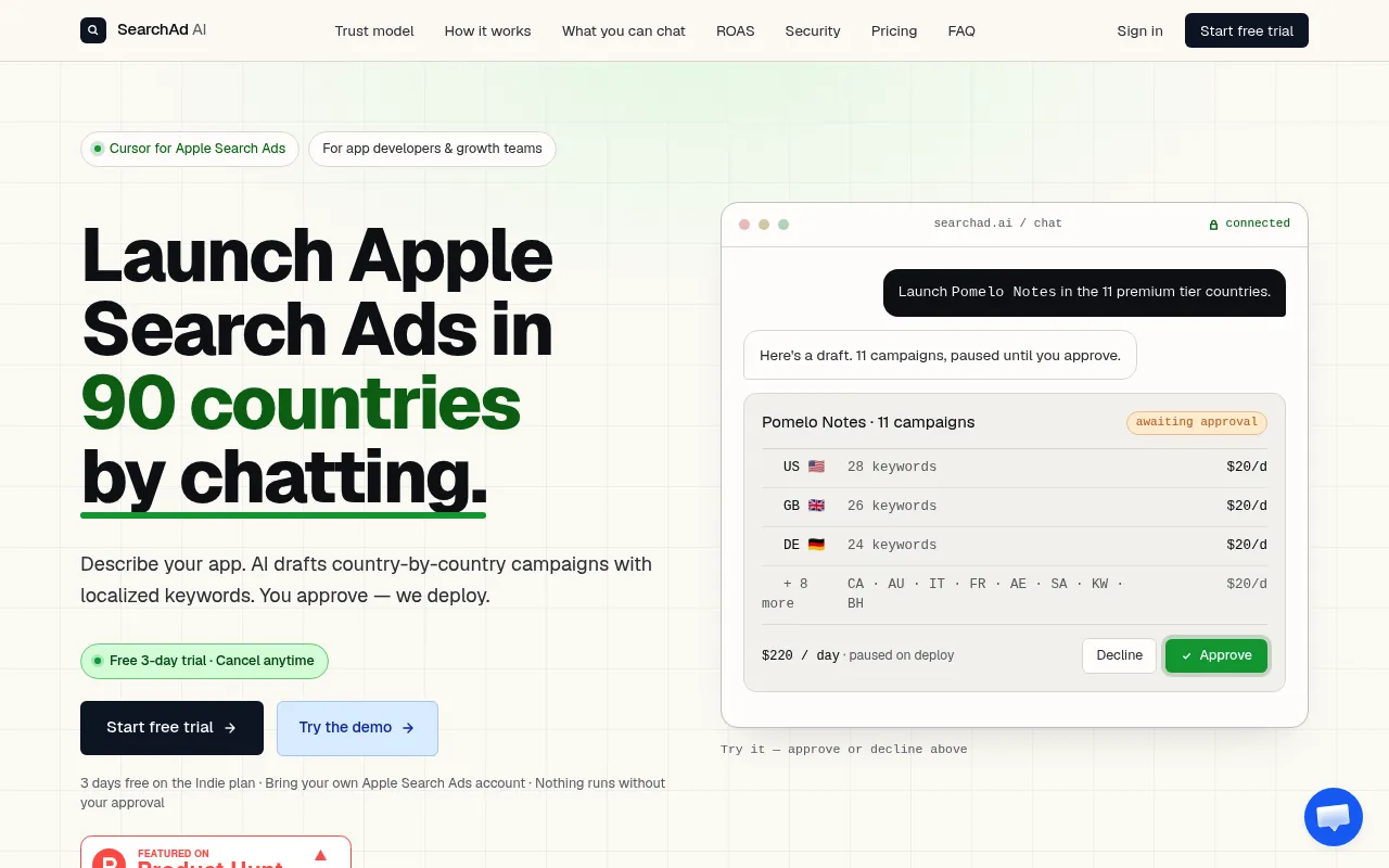 SearchAd AI screenshot