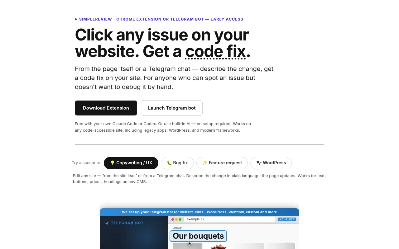 SimpleReview screenshot