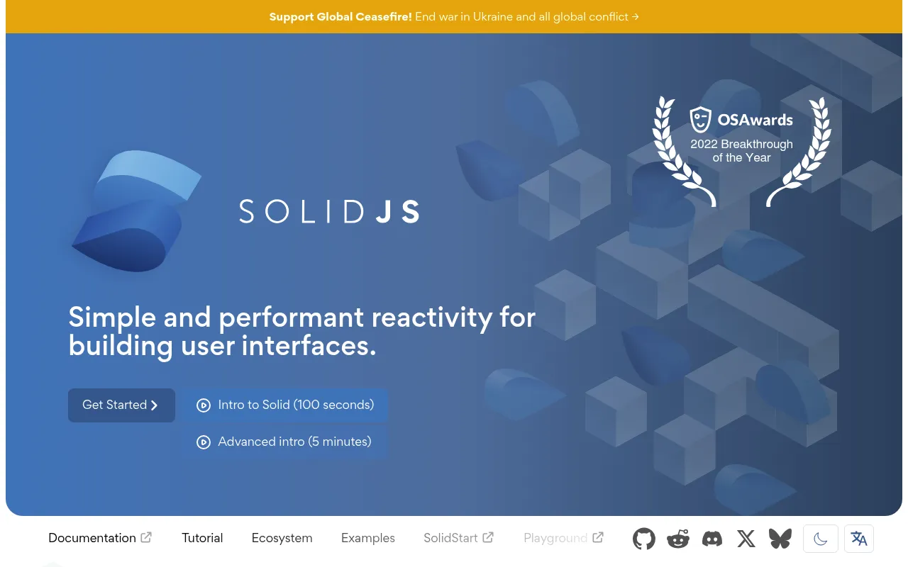 SolidJS screenshot