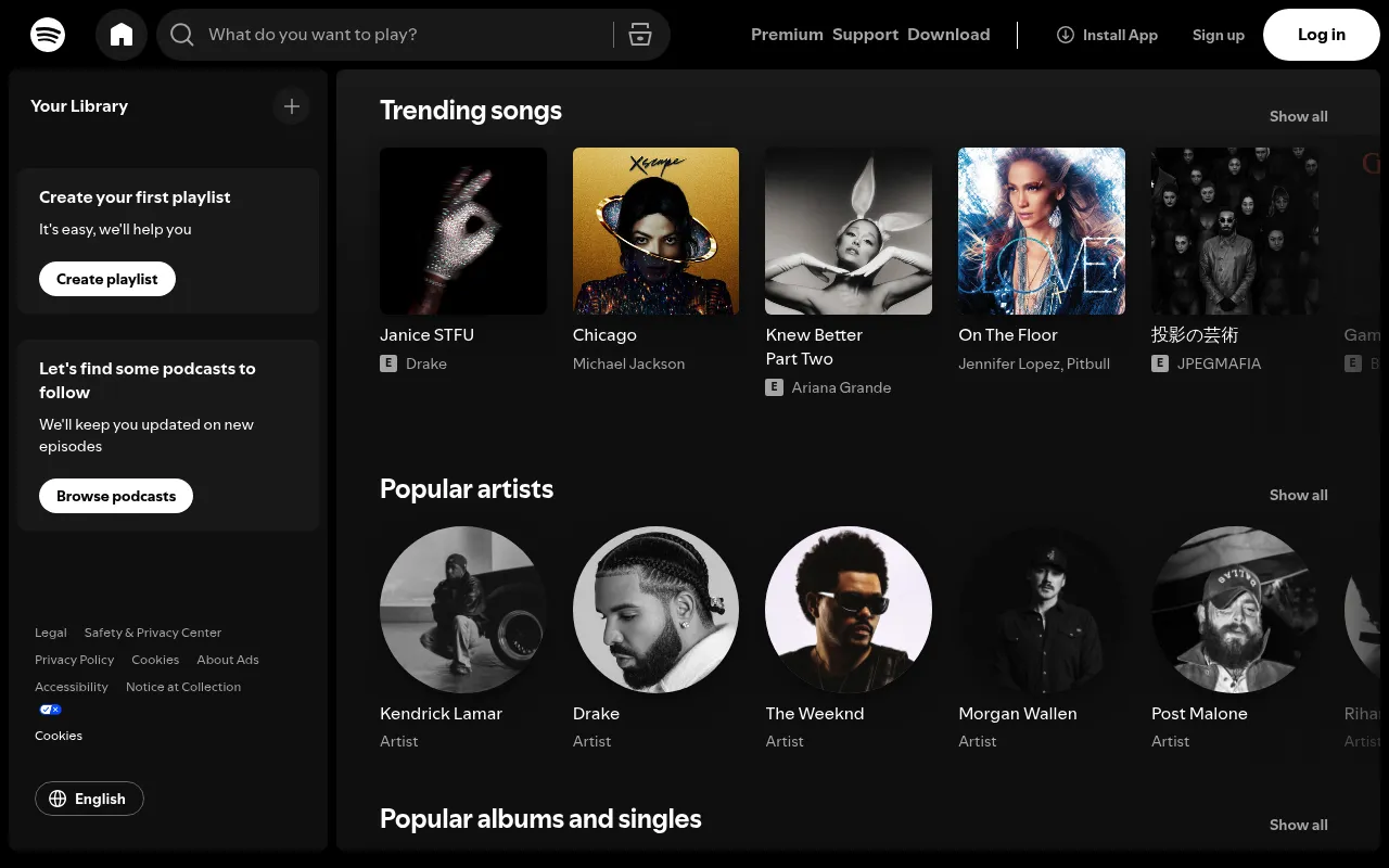 Spotify screenshot