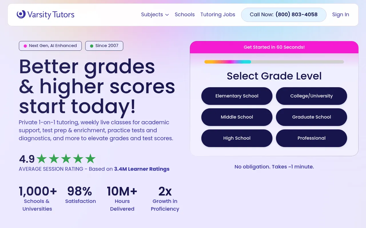 Varsity Tutors screenshot