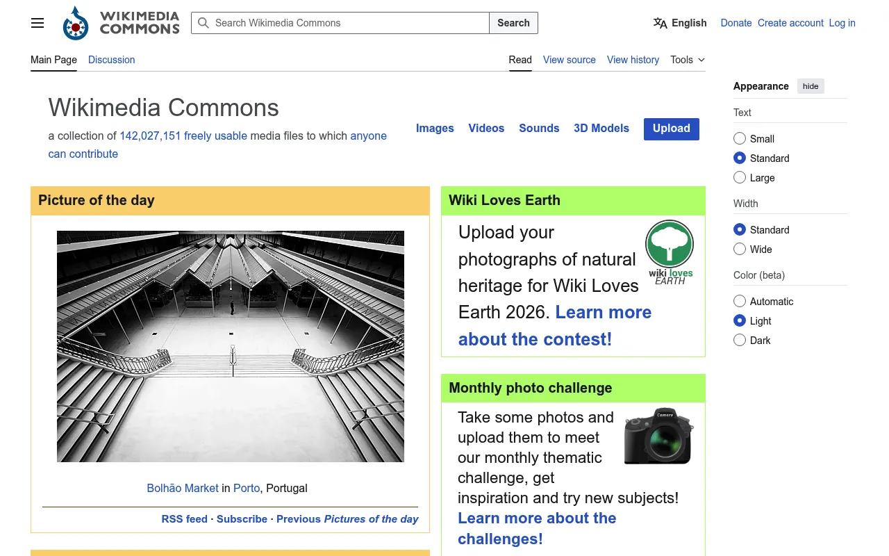 Wikimedia Commons screenshot