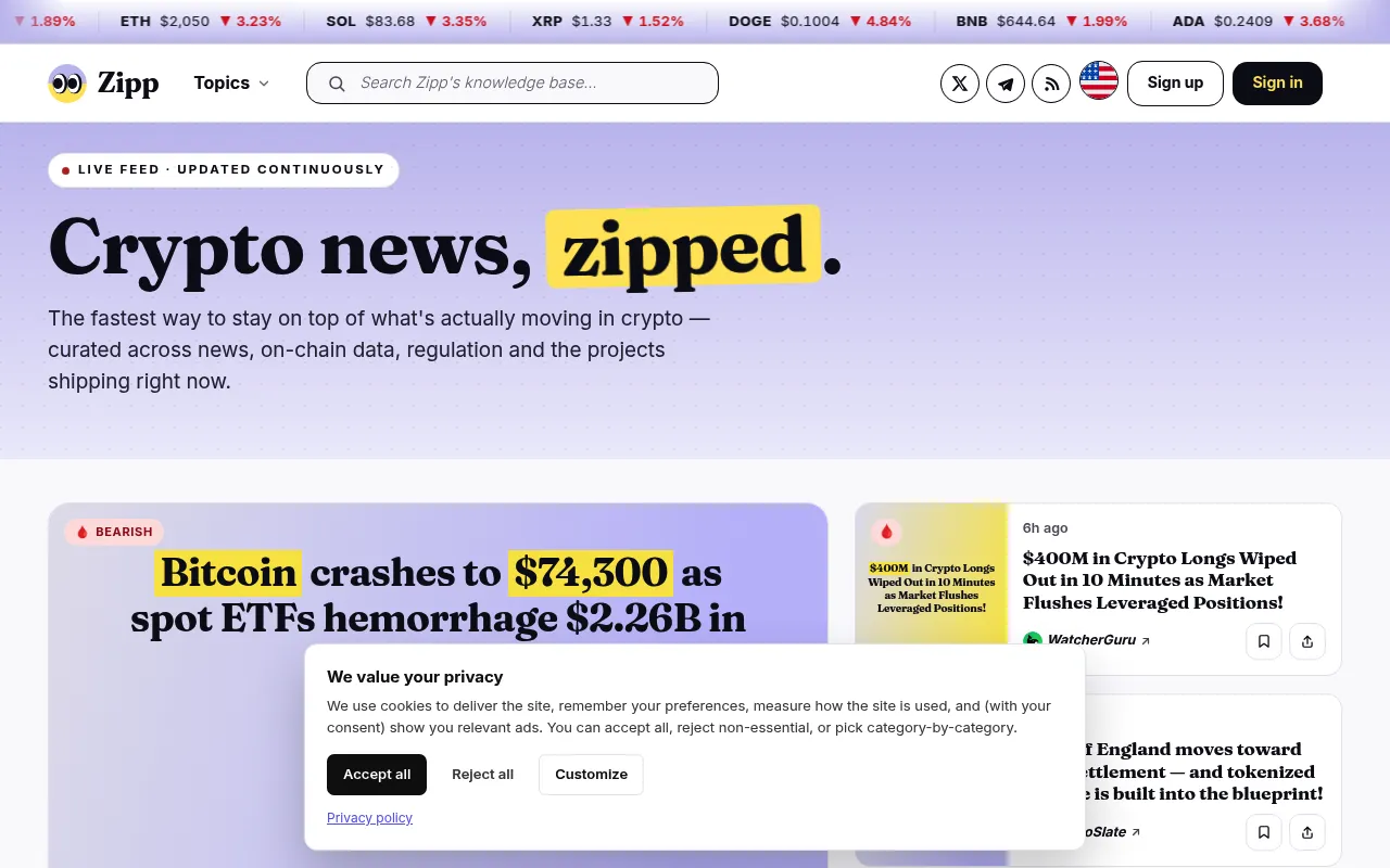 Zipp screenshot